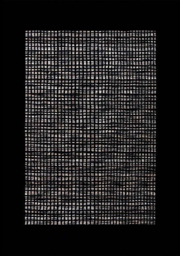 Modern Hand Loom Wool & Bamboo Silk Rug - 5x8 ft (RG_00327)